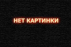 Хитровка. Знак четырёх 